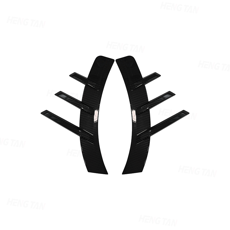 For BMW M2 G87 Dry Carbon Fiber Rear Fender Arch Trim – MP Style