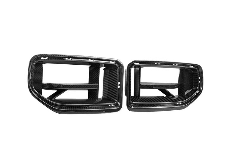 For BMW M2 G87 Dry Carbon Fiber Dual-Opening Front Bumper Grille – CS Style