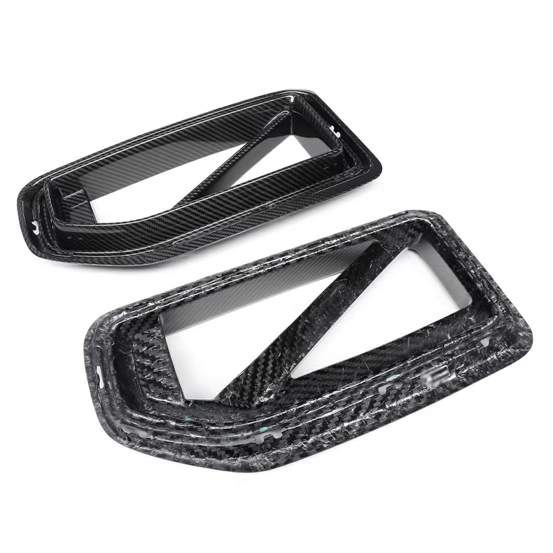 For BMW M2 G87 Dry Carbon Fiber Front Grille – SQ Style