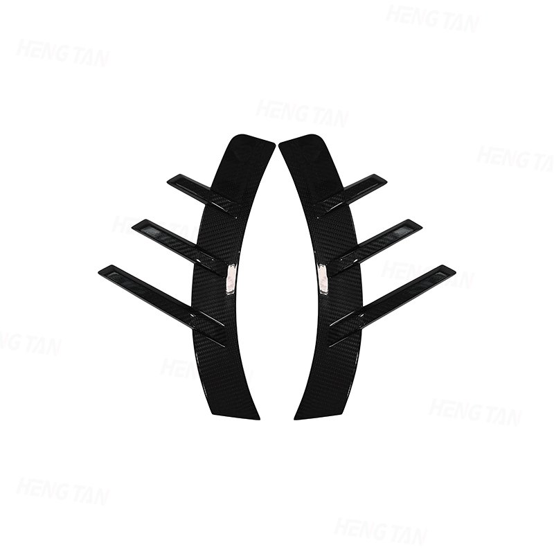 For BMW M2 G87 Dry Carbon Fiber Rear Fender Arch Trim – MP Style