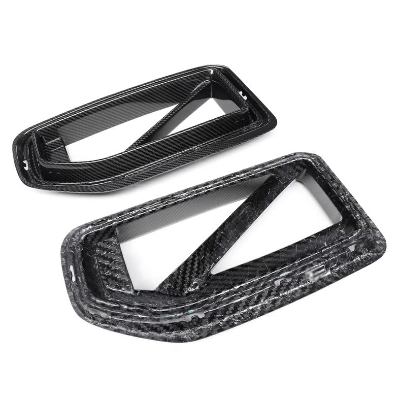 For BMW M2 G87 Dry Carbon Fiber Front Grille – SQ Style